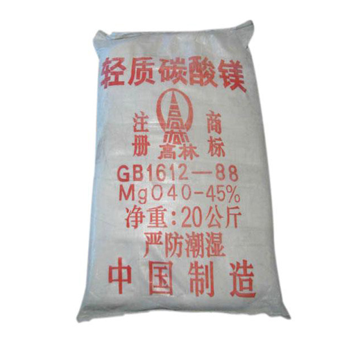 揭阳丙烯酸镁用碳酸镁技术参数